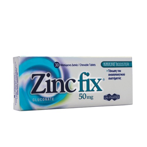 Uni-Pharma Zinc Fix 50mg Ψευδάργυρος για Τόνωση του Ανοσοποιητικού 30 μασώμενες ταμπλέτες