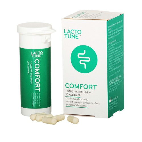 Innovis Lactotune Comfort - Συμπλήρωμα Διατροφής για Πεπτικές Διαταραχές, 30 κάψουλες