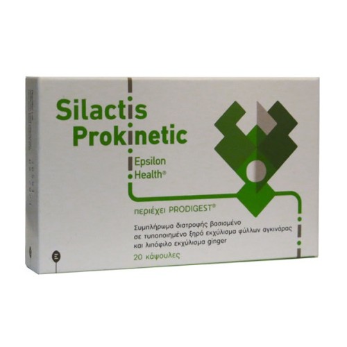 Epsilon Health Silactis Prokinetic για τη Πεπτική Λειτουργία 20caps