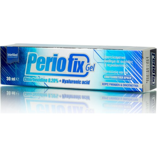 Intermed Periofix Gel 0.20% Εντατική Φροντίδα Στοματικής Κοιλότητας 30ml Intermed Periofix Gel 0.20% Εντατική Φροντίδα Στοματικής Κοιλότητας 30ml