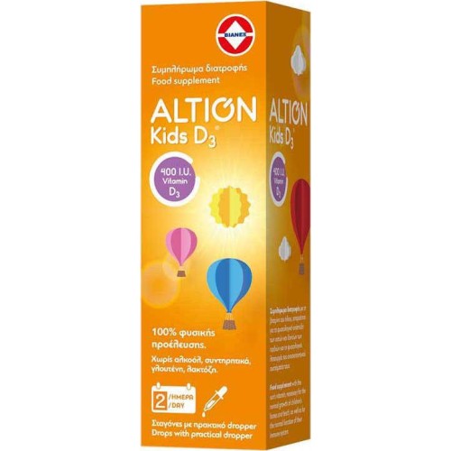 Altion Kids D3 Drops 400iu Συμπλήρωμα Διατροφής D3 σε Σταγόνες για Βρέφη και Παιδιά 20ml Altion Kids D3 Drops 400iu Συμπλήρωμα Διατροφής D3 σε Σταγόνες για Βρέφη και Παιδιά 20ml