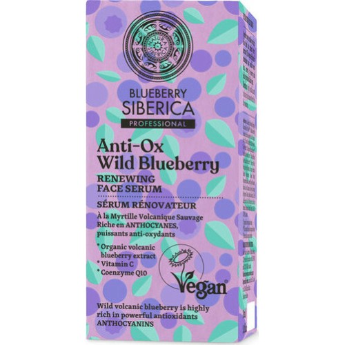 Natura Siberica Anti-Ox Wild Blueberry Serum Προσώπου για Σύσφιξη 30ml