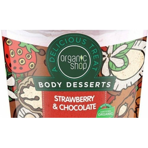Organic Shop Body Desserts Strawberry & Chocolate Ενυδατική Mousse Σώματος 450ml Organic Shop Body Desserts Strawberry & Chocolate Ενυδατική Mousse Σώματος 450ml
