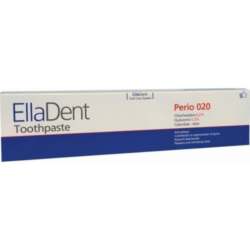 EllaDent Perio 020 κατά της Οδοντικής Πλάκας 75ml