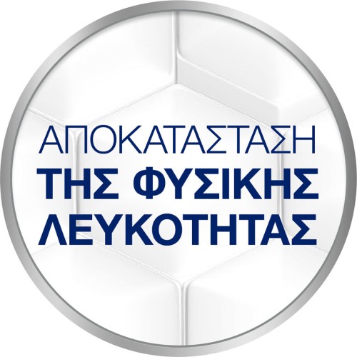 Sensodyne Repair & Protect Whitening Οδοντόκρεμα για Λεύκανση και Ευαίσθητα Δόντια 75ml Sensodyne Repair & Protect Whitening Οδοντόκρεμα για Λεύκανση και Ευαίσθητα Δόντια 75ml