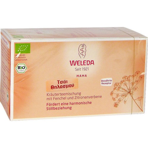 Weleda Stilltee Τσάï Θηλασμού 20 Φακελάκια Weleda Stilltee Τσάï Θηλασμού 20 Φακελάκια