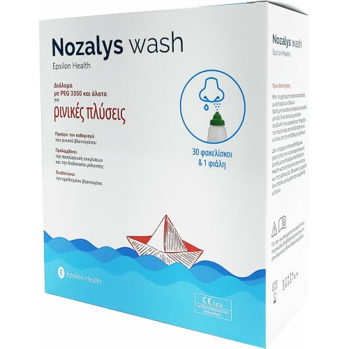 Epsilon Health Nozalys Wash Ρινικες Πλυσεις Φιάλη & 30 Φακελίσκοι Epsilon Health Nozalys Wash Ρινικες Πλυσεις Φιάλη & 30 Φακελίσκοι