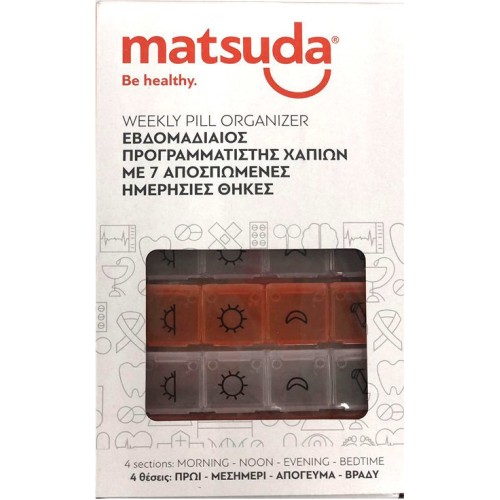 Matsuda Εβδομαδιαία Θήκη Χαπιών με 28 Θέσεις Πολύχρωμη Matsuda Εβδομαδιαία Θήκη Χαπιών με 28 Θέσεις Πολύχρωμη