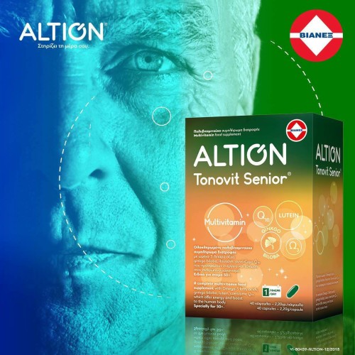 Altion Tonovit Senior Πολυβιταμινούχο Συμπλήρωμα Διατροφής για 50+ 40caps Altion Tonovit Senior Πολυβιταμινούχο Συμπλήρωμα Διατροφής για 50+ 40caps