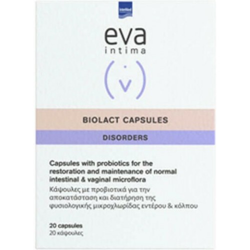 Intermed Eva Intima Mycosis Disorders Κολπικά Υπόθετα για την Ευαίσθητη Περιοχή 10τμχ Intermed Eva Intima Mycosis Disorders Κολπικά Υπόθετα για την Ευαίσθητη Περιοχή 10τμχ