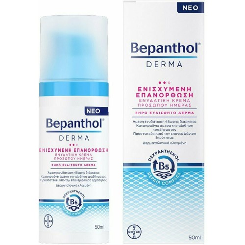 Bepanthol Derma Ενυδατική Κρέμα Προσώπου Ημέρας για Ξηρό Ευαίσθητο Δέρμα 50ml Bepanthol Derma Ενυδατική Κρέμα Προσώπου Ημέρας για Ξηρό Ευαίσθητο Δέρμα 50ml
