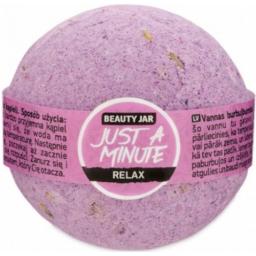 Beauty Jar Just A Minute Bath Bombs με Άρωμα Lavender 150g Beauty Jar Just A Minute Bath Bombs με Άρωμα Lavender 150g