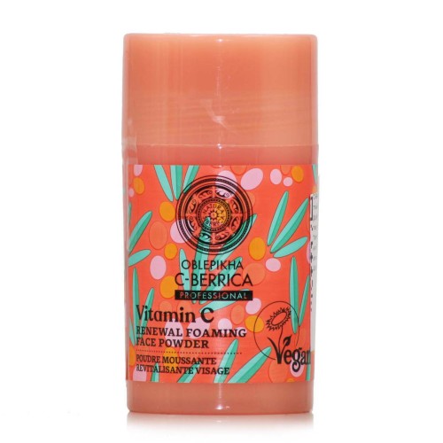 Natura Siberica Oblepikha C-berrica Vitamin C Πούδρα Απολέπισης Προσώπου 35g Natura Siberica Oblepikha C-berrica Vitamin C Πούδρα Απολέπισης Προσώπου 35g