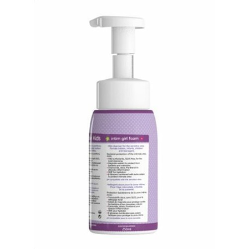 Frezyderm Sensitive Kids Intim Girl Foam Αφρός Καθαρισμού Ευαίσθητης Περιοχής 250ml