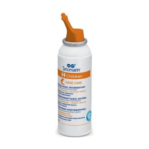 Sinomarin Children Nose Care Ρινικό Σπρέι με Θαλασσινό Νερό για Βρέφη και Παιδιά από 6 Μηνών 100ml