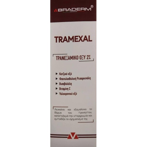 Cerion Tramexal 2% Κρέμα 30ml Cerion Tramexal 2% Κρέμα 30ml
