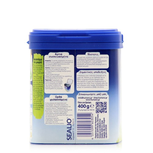 Humana Optimum 1 Βρεφικό Γάλα σε Σκόνη για 0+ Μηνών 400g Humana Optimum 1 Βρεφικό Γάλα σε Σκόνη για 0+ Μηνών 400g