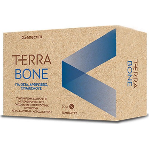 Genecom Terrabone Συμπλήρωμα για την Υγεία των Αρθρώσεων 60 ταμπλέτες Genecom Terrabone Συμπλήρωμα για την Υγεία των Αρθρώσεων 60 ταμπλέτες