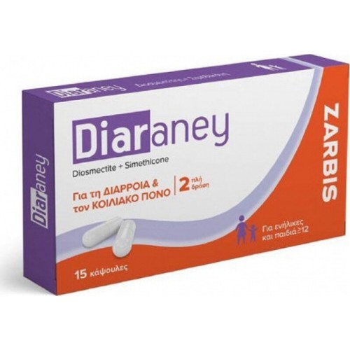 Zarbis Camoil Johnz Zarbis Diaraney για Διάρροια & Κοιλιακό Πόνο 15 κάψουλες Zarbis Camoil Johnz Zarbis Diaraney για Διάρροια & Κοιλιακό Πόνο 15 κάψουλες