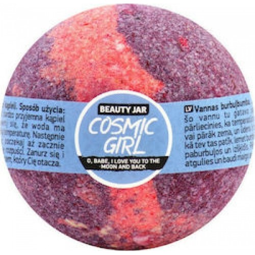 Beauty Jar Cosmic Girl Bath Bombs με Αμυγδαλέλαιο και Βιταμίνη E 150g