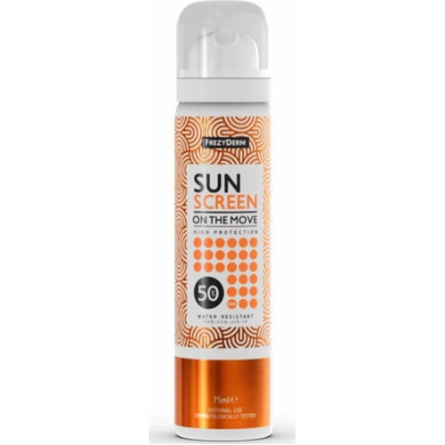 Frezyderm Sun Screen on the Move Αδιάβροχη Αντηλιακή Λοσιόν Προσώπου SPF50 σε Spray 75ml