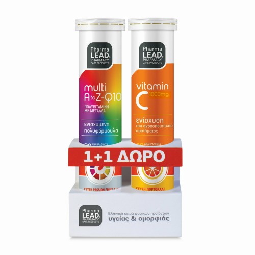 Pharmalead Multi+ A-Z & Q10 Πολυβιταμίνη 20 αναβράζοντα δισκία & Vitamin C 1000mg 20 αναβράζοντα δισκία (1+1 ΔΩΡΟ)