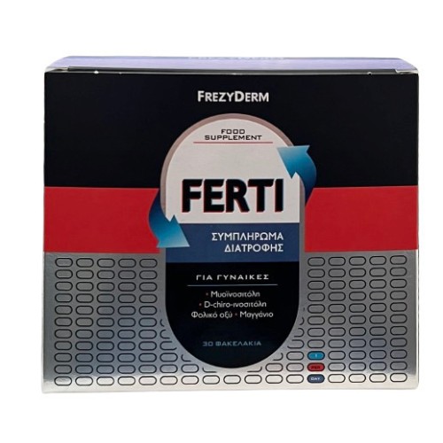 Frezyderm Ferti Συμπλήρωμα Διατροφής για Ενίσχυση της Γυναικείας Γονιμότητας 30 φακελίσκοι Frezyderm Ferti Συμπλήρωμα Διατροφής για Ενίσχυση της Γυναικείας Γονιμότητας 30 φακελίσκοι
