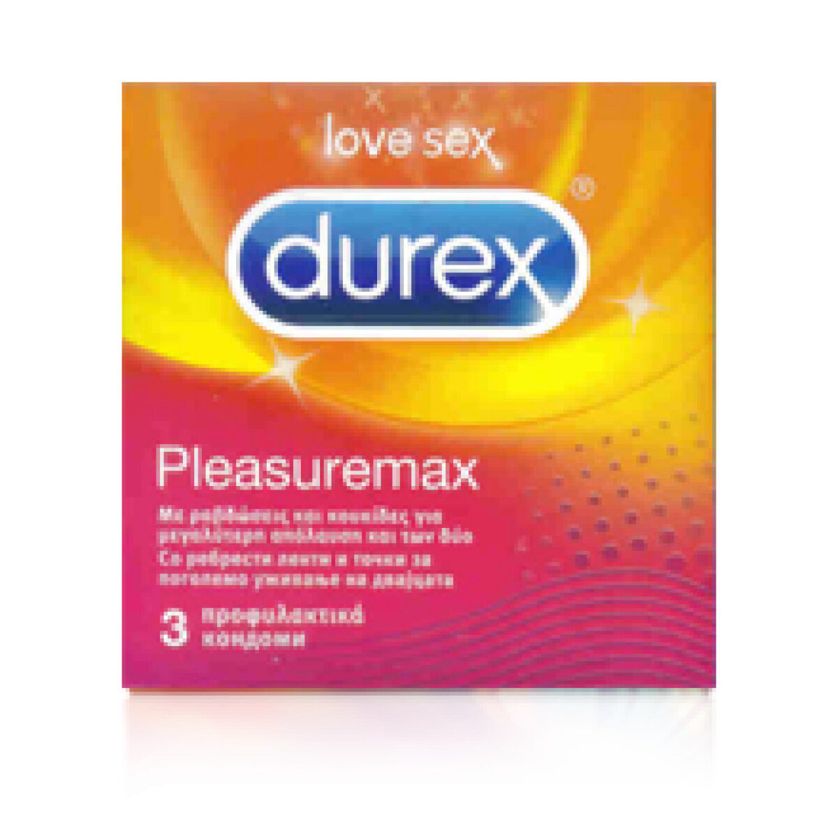 Durex Προφυλακτικά Pleasure Max 3τμχ με Ραβδώσεις