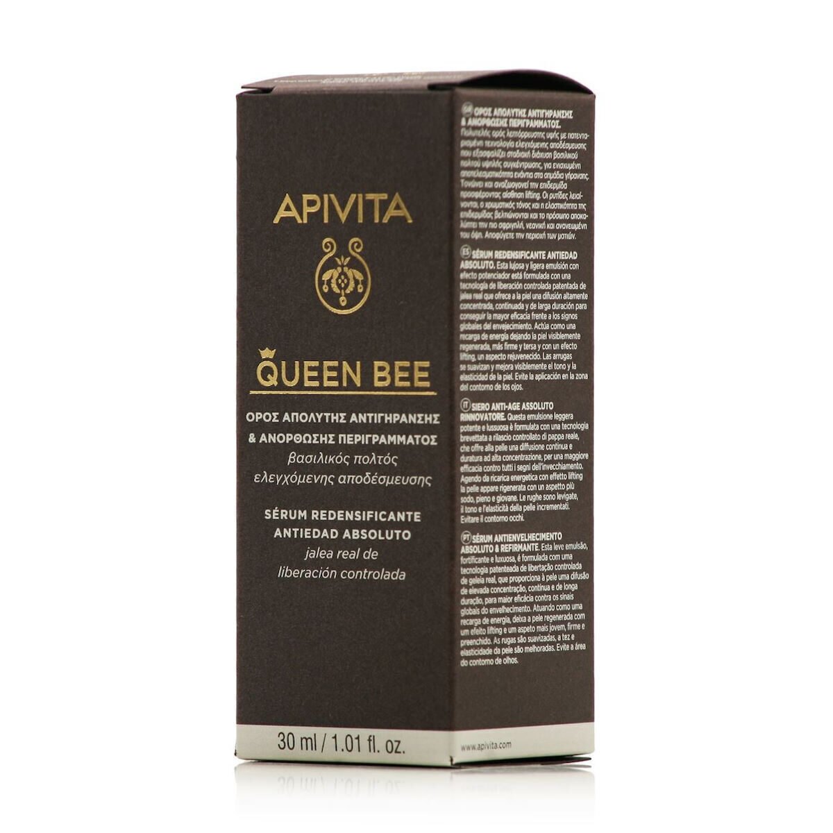 Apivita Queen Bee Absolute Anti Aging & Redefining Ενυδατικό & Αντιγηραντικό Serum Προσώπου για Λάμψη & Σύσφιξη 30ml - Image 3
