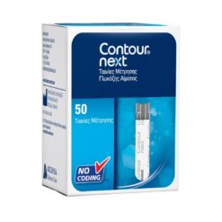 Ascensia Contour Next Ταινίες Μέτρησης Σακχάρου 50τμχ