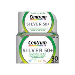 Centrum Silver 50+ Πολυβιταμίνη για Ενέργεια, Ενίσχυση του Ανοσοποιητικού & το Νευρικό Σύστημα 30 ταμπλέτες