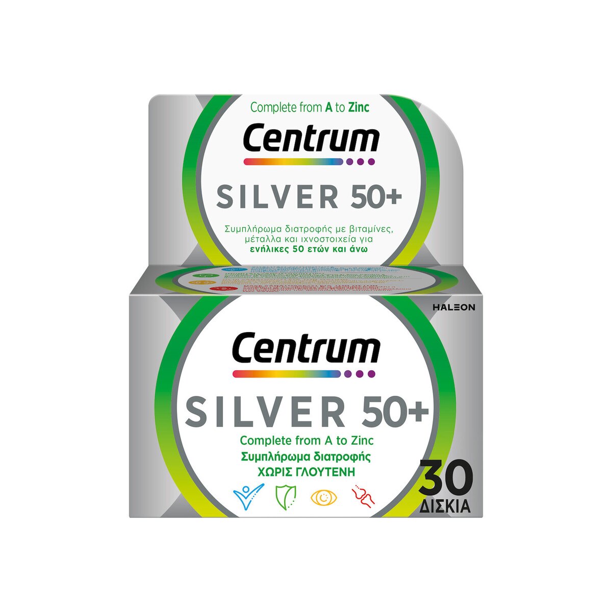Centrum Silver 50+ Πολυβιταμίνη για Ενέργεια, Ενίσχυση του Ανοσοποιητικού & το Νευρικό Σύστημα 30 ταμπλέτες