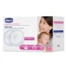 Chicco Extra Comfort Breast Pads Επιθέματα Στήθους 60τμχ 61773-00 - Image 3