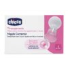 Chicco Nipple Corrector Διαμορφωτής Θηλών J63-02432-10