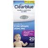Clearblue Digital Ovulation Ψηφιακό Τεστ Ωορρηξίας 20τμχ