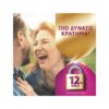 Corega Max Hold+comfort Στερεωτική Κρέμα 40gr