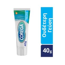 Corega Neutral Στερεωτική Κρέμα 40gr