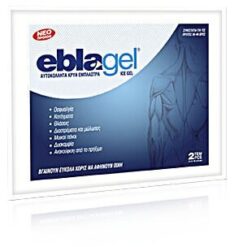 Euromed Eblagel Cold Blaster Έμπλαστρα Κρυοθεραπείας 2τμχ