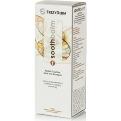 Frezyderm Sooth Balm Ενυδατικό Balm Ανάπλασης για Ευαίσθητες Επιδερμίδες 175ml