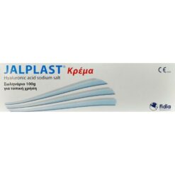 Jalplast Hyaluronic Acid Sodium Salt Κρέμα για Εγκαύματα & Ουλές 100gr