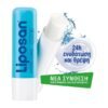 Liposan Hydro Care Lip Balm SPF15 4.8gr