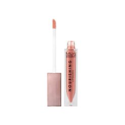 MUA Nourishing Lip Gloss Heroic - εικόνα 2