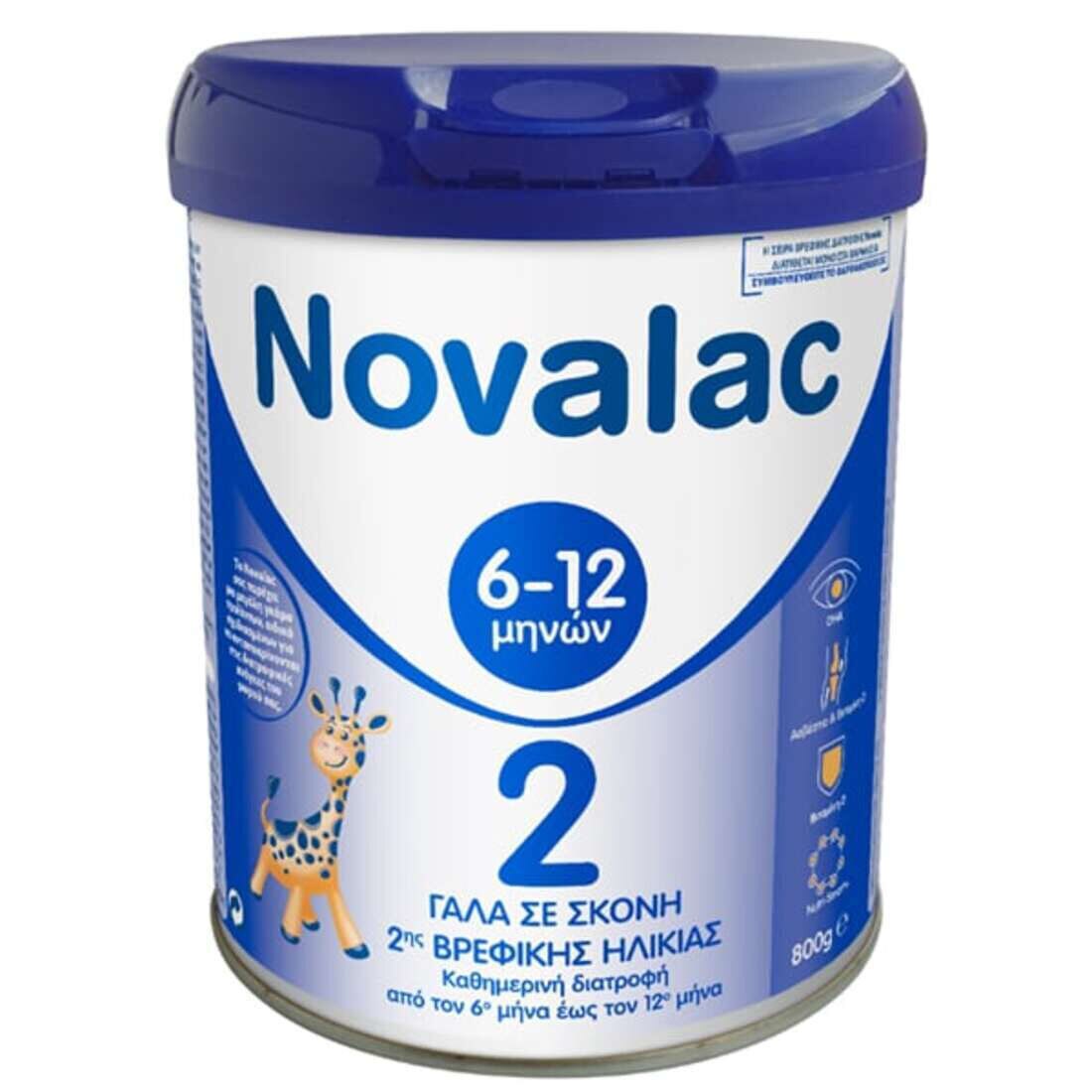 Novalac Γάλα σε Σκόνη 2 για 6+ Μηνών 800gr