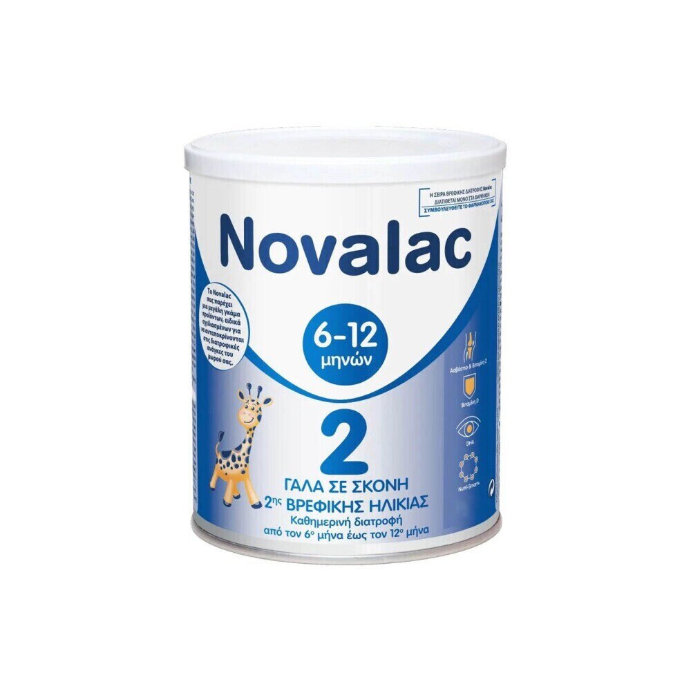 Novalac Γάλα σε Σκόνη 2 για 6+ Μηνών 800gr
