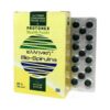 Protonex Hellenic Bio-spirulina 400mg 120 ταμπλέτες