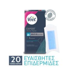Veet Easy Gelwax Body & Legs Sensitive Skin Ταινίες Αποτρίχωσης για Ευαίσθητες Επιδερμίδες 16τμχ