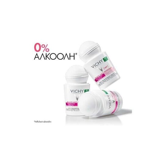 Vichy Αποσμητικό 48h σε Roll-On 50ml