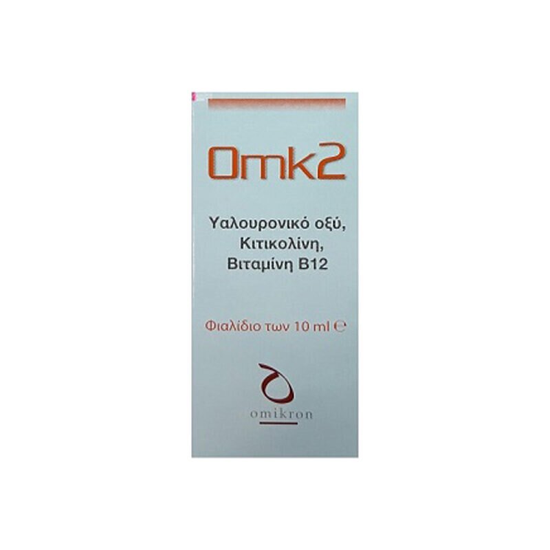 Zwitter Omk2 Οφθαλμικές Σταγόνες 10ml