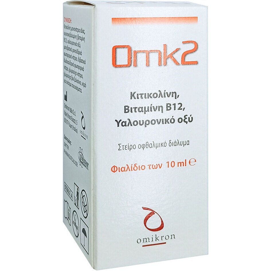 Zwitter Omk2 Οφθαλμικές Σταγόνες 10ml