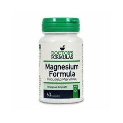 Doctor’s Formulas Magnesium Formula 60 κάψουλες - εικόνα 2